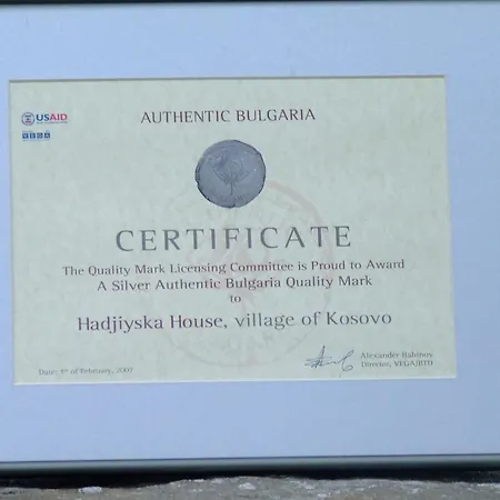 Casa de hóspedes Complex 3*