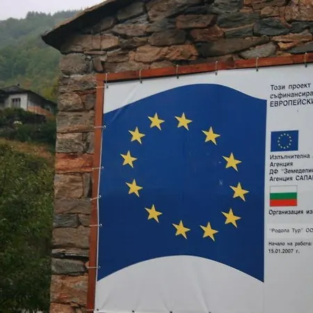 Къща за гости комплекс косовските къщи